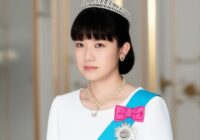 愛子さま
