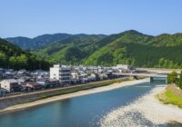 関市