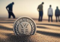 円安続く？今後の経済を読む