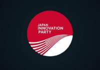 日本維新の会