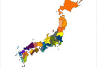 47都道府県