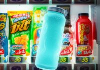 自販機の幽霊飲料