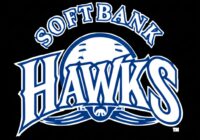 ソフトバンクホークス