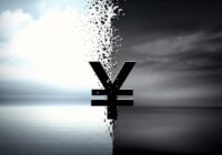 円安加速？今後の経済への影響