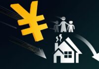 円安加速、家計への影響大