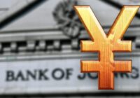 日銀、追加緩和で円安加速か