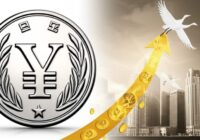 円高加速、背景と影響