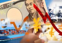 円安加速、企業業績への影響と今後の見通し